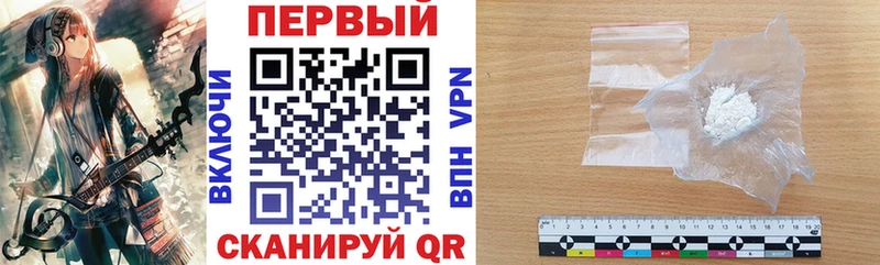 даркнет Telegram  Мариинск  АМФ 97% 
