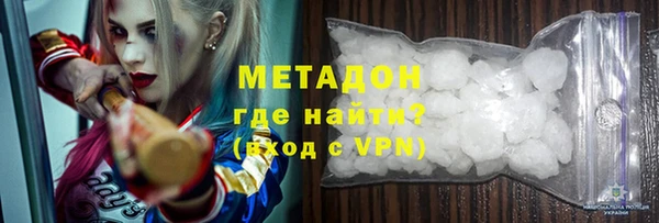 таблы Карабаново