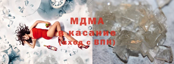 сатива Липки