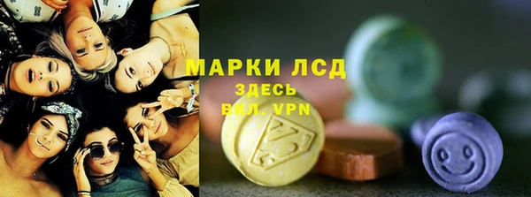 ешки Канск