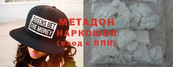 кокаин Лиски