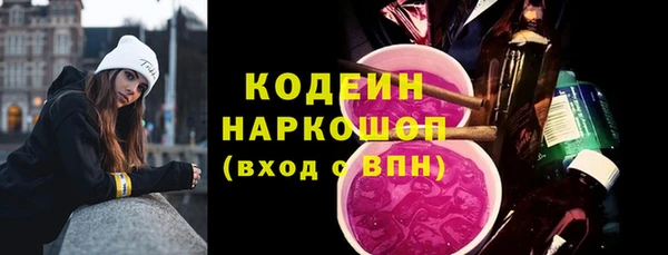 сатива Липки