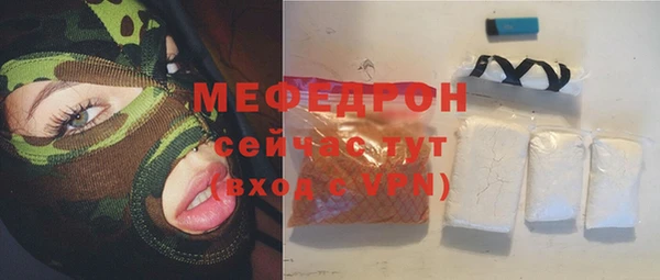 героин Лихославль