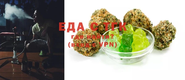 героин Лихославль