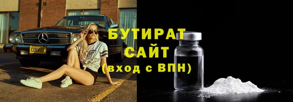 наркотики Магадан