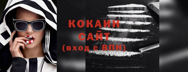 сатива Липки