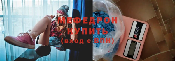 ешки Канск