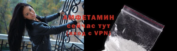 героин Лихославль