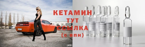 наркотики Магадан