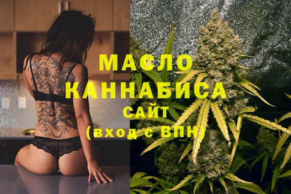 сатива Липки