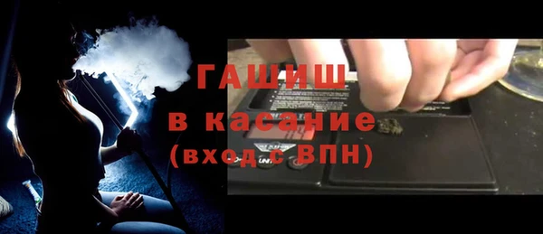 сатива Липки