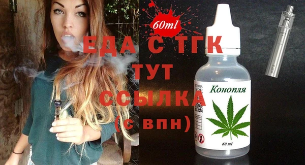 героин Лихославль