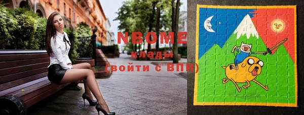 героин Лихославль