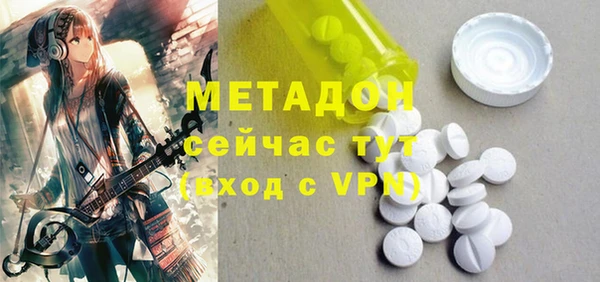 сатива Липки