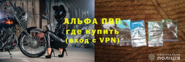 героин Лихославль