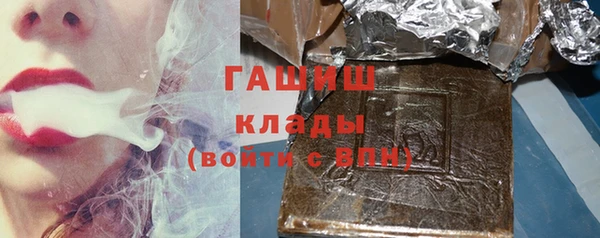 таблы Карабаново