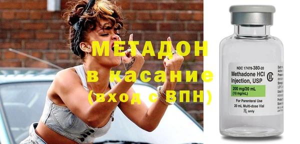 героин Лихославль