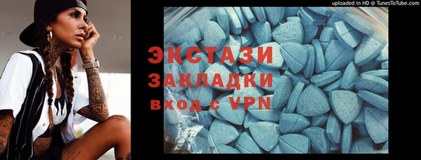 героин Лихославль
