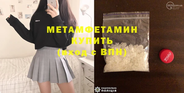 героин Лихославль