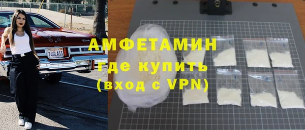 кокаин Лиски