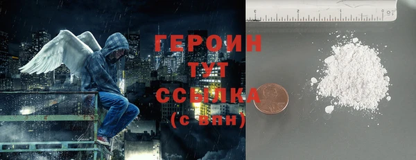 сатива Липки