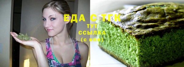 героин Лихославль