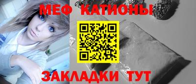 гашик Гагарин