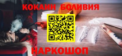 гашик Гагарин