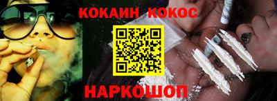 а пвп мука Гатчина