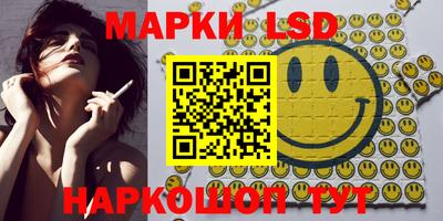 альфа пвп Донской