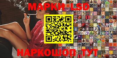 гашик Гагарин