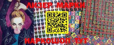 метадон Балахна