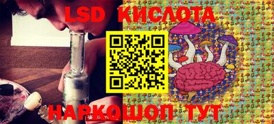 кокаин перу Берёзовский