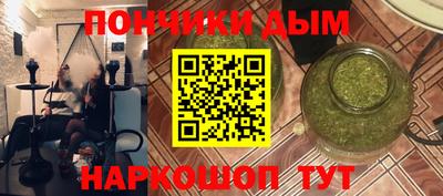 метадон Балахна