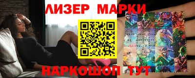 гашик Гагарин