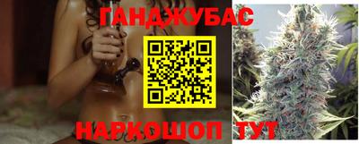 ECSTASY Донецк