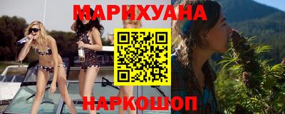 молекула духа Балашиха