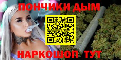 метадон Балахна