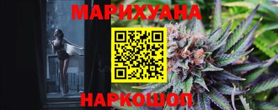 гашик Гагарин