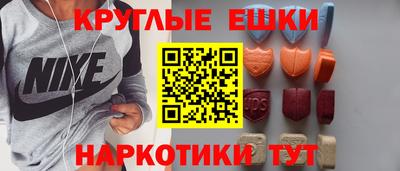 а пвп мука Гатчина