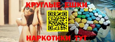 гашик Гагарин