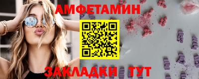 а пвп мука Гатчина