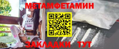 гашик Гагарин