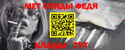 а пвп мука Гатчина