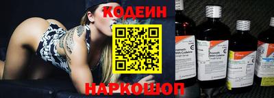 а пвп мука Гатчина