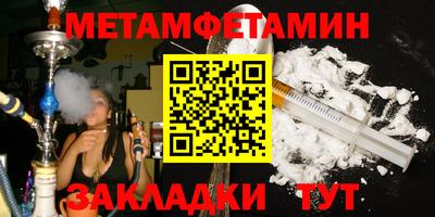 гашик Гагарин