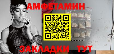 а пвп мука Гатчина