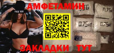 гашик Гагарин