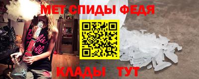 а пвп мука Гатчина