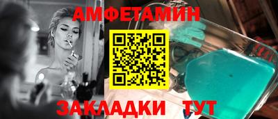 гашик Гагарин